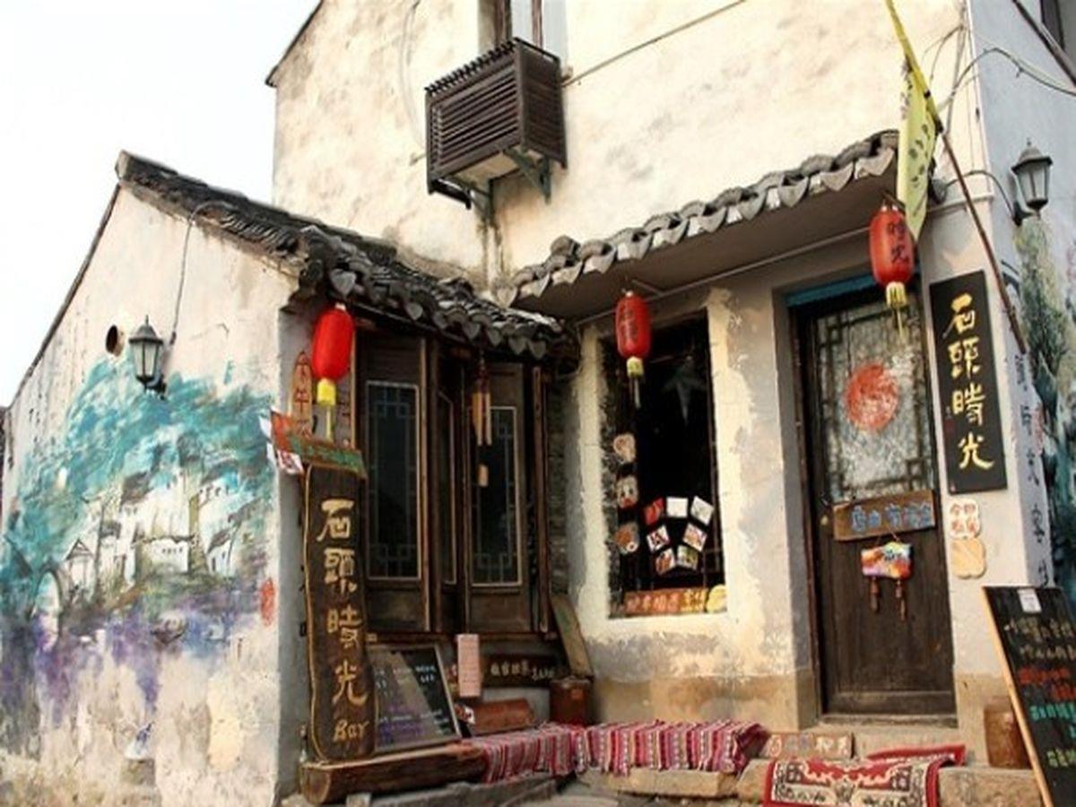 Stone Time Guesthouse Jiashan  Buitenkant foto